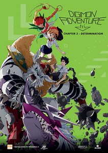 Digimon Adventure tri. - Chapter 2: Determination | Cinestar