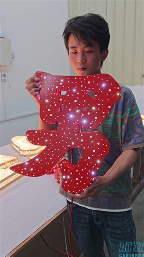 LED Sign Letters for Business Glow Up