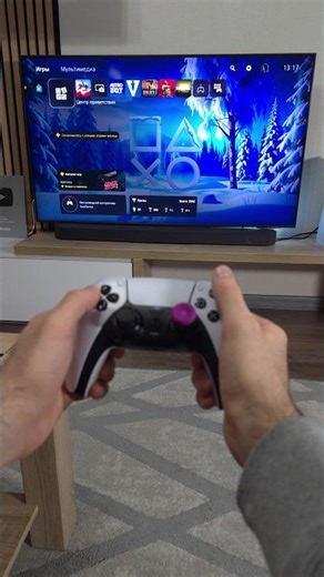 Sony will give away MASTERPIECES in PS PLUS EXTRA for December 2025 for PS4 PS5.