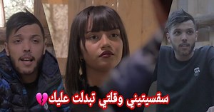 74K views · 3.7K reactions | ♡#Cheb_Mehdi♡ سقسيتيني وقلتي تبدلت عليك  | Musique Algérien | Facebook