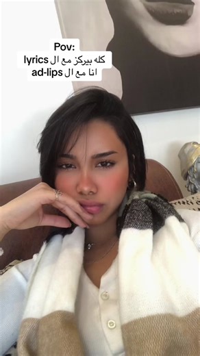 أجمل مقاطع الفيديو مع Ad-Lips وشرين عبد الوهاب