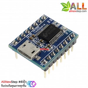 JQ6500 MP3 Player Voice Sound Module UART โมดูลเล่นเพลง MP3 บันทึกข้อมูลได้ในตัวบอร์ด