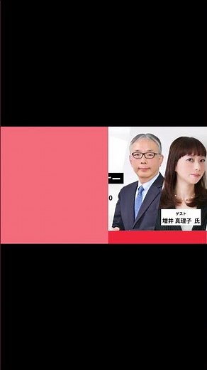 5月7日（水）開催！ジェコス株式会社個人投資家向けIRセミナー