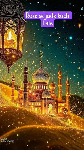 roze✨ se jude kuch bate #islamicvideo #rahulruidas #deenkapaigham #krish