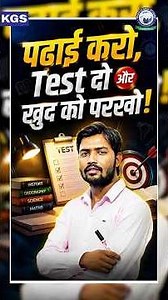 🎯 New Batch, New Target, New Mission! 🔥 Khan Sir Ka BIG Announcement #khansir #newbatches #kgs