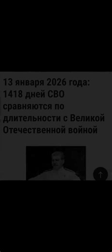 defross) (@casuals387)’s videos with оригинальный звук - defross)