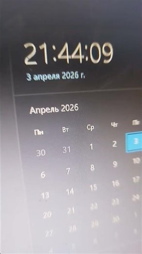 Alarm clock in the Windows 10
