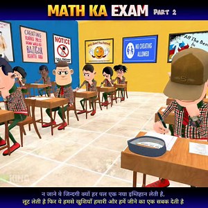161K views · 3.2K reactions | Math ka Exam  ( Part 2 ) |...