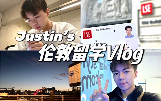 伦敦留学Vlog｜LSE正式开学✨开始自己做饭！