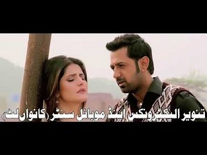 Rog Pyaar De Dilan Nu Je Na Laaye Oh Kalle Kalle Behan Raat Nu Full Song