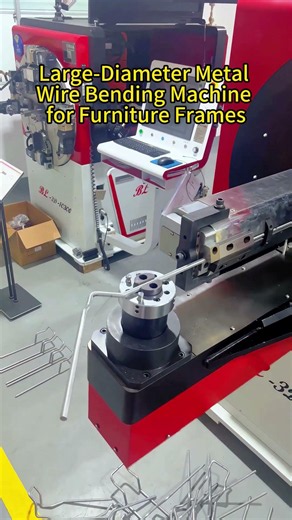 5–14 mm Large-Diameter Metal Wire Bending Machine from BELAN #bendingmachine #machine #factory