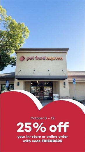 Get 25% Off during our Friends & Family Event! #friendsandfamily