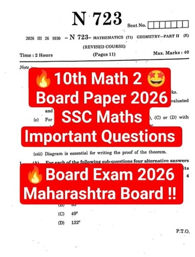 10th Math 2 Board Paper 2026 SSC Maths Important Questions Board Exam 2026 Maharashtra !! #shorts