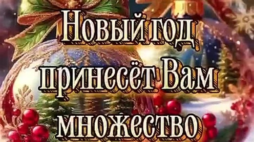 VID_20251231_005505_935.mp4