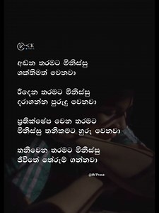 27K views · 516 reactions | CK on Reels | Facebook