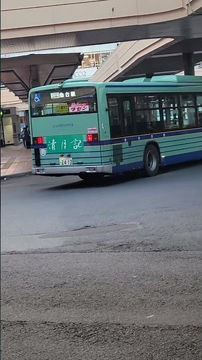 仙台市営バス ２４１２号車 Ｓ９１０系統 県庁市役所経由 仙台駅行 終点仙台駅前バス停到着 #仙台市営バス #仙台駅前 #いすゞ #エルガノンステップバス #isuzu #shorts