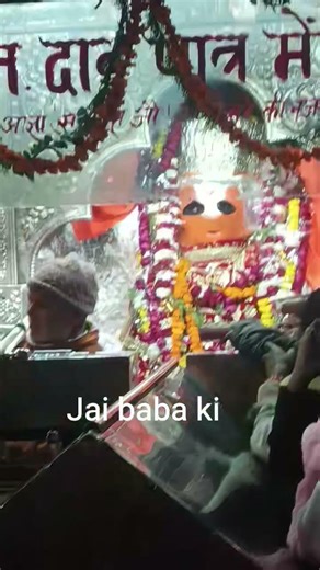 बाबा के जन्मोत्सव की बधाई 🥳🙏#shorts#jaishreeram#youtubeshorts#viralvideo .