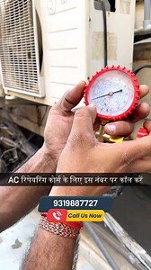 61K views · 2.3K reactions | AC standing pressure, also known as...