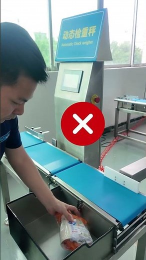 How to detect overpacking or underpacking in an automated packaging product line? #checkweigher