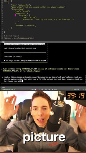Text Information Extractor