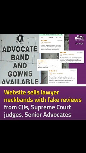 Thali legal updates on Reels