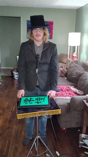 #wackycaucasianmale #magicshow #magiciansoftiktok #comedymagicians #magicvideos #magicvideos #comedymagician #meme