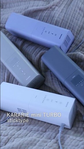 雲の上の心地よさを、あなたに【KARARIE mini TURBO】#ふとん乾燥機