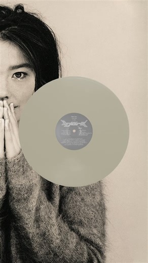 Happy anniversary to ‘Debut’ the first album from #bjork released in 1993 shown on HMV exclusive beige #vinyl #bjork #bjorkdebut #turnaudio #music #pressing #record #collector #collection #vinylcollection #vinylcommunity #vinylrecords #vinylrecordcollection #vinylrecordstore #vinylrecordshop #recordcollective #recordstore #recordshop #vinylpressing #album #vinylcolor #vinylcolors #indierock #indiemusic #artpop #vinyltok #vinyltiktok #bjorktok