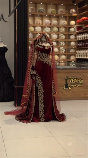 VANAS MODA.CO on Instagram‎: "⁨ ئێستا بە ردە ستە لە لقی بە ختیاری هسە متوفر فی فرع بختیاری⁩"‎