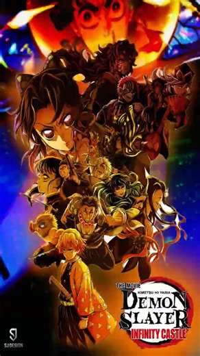 ✨Kimetsu no Yaiba Infinity Castle fan edit