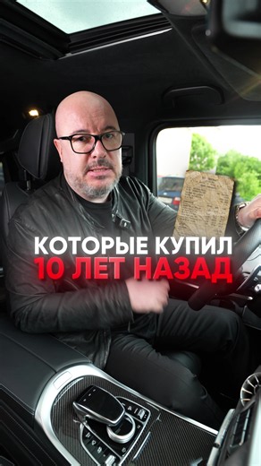 Сравнили цены на лекарства 2016 и 2026 года