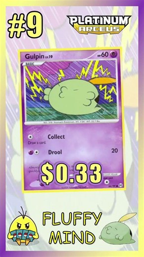 Top 10 GULPIN Pokemon Cards #PokemonTCG #Gulpin #Pokemon