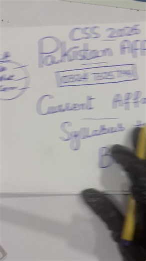 My last Session for CSS and PMS | CSS Notes and assignment house