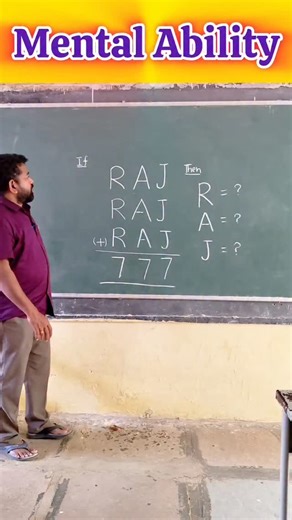 RaviRaj Master | Mental ability #education #maths #student #teacher #school | Instagram