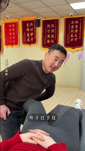 Unlock the Art of Massage: Step-by-Step Guide