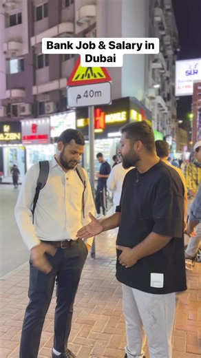 19K views · 1.2K reactions | Bank Job & Salary in Dubai #dubai #jobindubai #dubailife #indian #reels | Pro Vikrant | Facebook