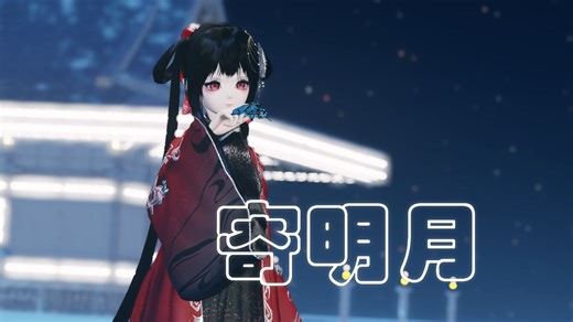 【PSO2NGS】NGS是一款开放世界二次元古风MMORPG（