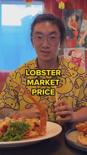 Duk Inn @ Newtown on Instagram: "Wondering what “Lobster Market Price” means? We’re serving up the BIGGEST, freshest, and juiciest lobsters in town. 咽 You get what you pay for—and it’s worth it. MUST PRE-ORDER 24HOURS AHEAD. #DukInn #sydneyseafood #Lobster101 #SeafoodExplained #NewtownFoodies"