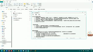1.验证部署+一键加验证+源码对接教程