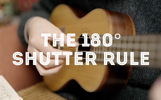 【8K8K】升格怪的执念 | 视频拍摄基础之快门速度（下）