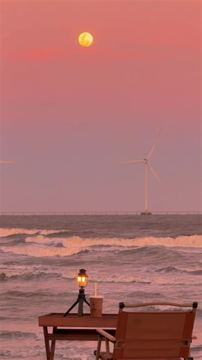 Trăng 14 và Biển Ba Động Trà Vinh: Cảnh Chill Tuyệt Đẹp