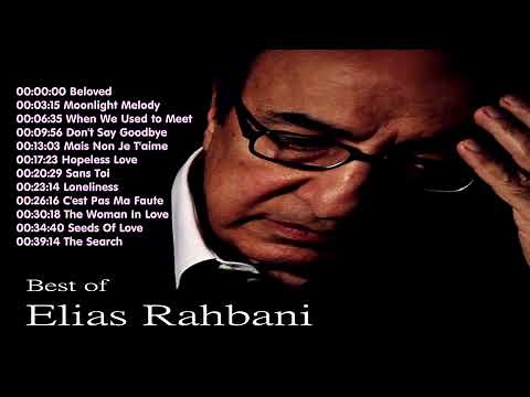 Elias Rahbani (Best Collection1)