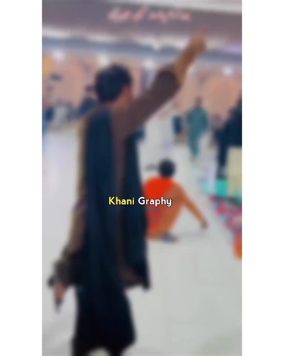 ماہیا کو گلوں میں پیش کرنا: غلاب دا پھل