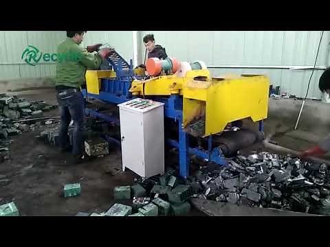Lead Acid Battery Dismantling Machine - Battery Recycling Plant