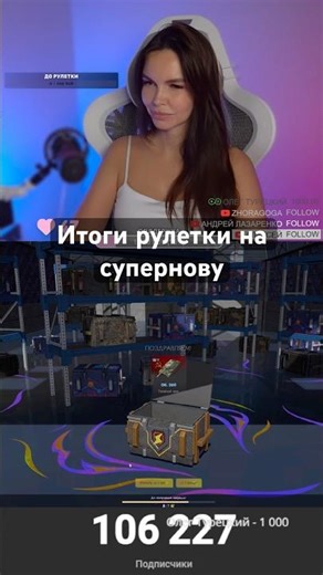 Supernova tanks wot blitz