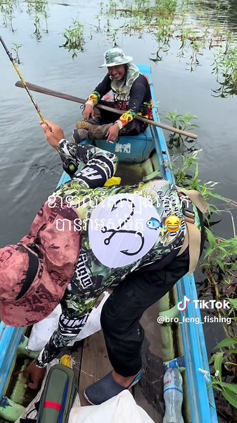 ខាំទាល់តែឡើងគោក បានវាអស់ចិត្ត#បបក់ត្រីធម្មជាតិ #fishing #បបក់ត្រី #fish