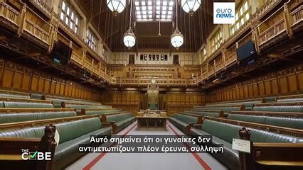 Παραπλανητικά ρεπορτάζ: Νομιμοποίησε η Βρετανία τις αμβλώσεις μέχρι τον τοκετό;