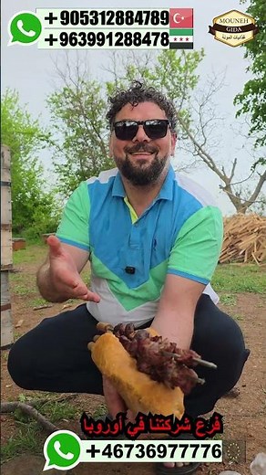 الخط الفاصل بين الفشل والنجاح غذائيات المونة #فشل #نجاح #عسل #تركيا #سوريا #المانيا #غذائيات_المونة