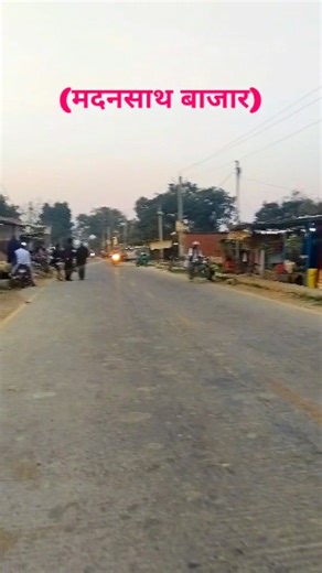 Ajaj Khan on Instagram: "(मदनसाथ बाजार)❤️🫶❤️..... Thank you ❤ please spport kijiye🙏🙏🙏 Wait for editing❣️ #reelsinstagram #reel #reelkarofeelkaro #editing #editingvideo lighroomedit lightroom reelsindia reelssambalpuri viralreels pose poser photographer photography photoshoot reelsinstagram keepsupporting kiploving trending trend zishanmalikphotoworks anitiwari18 nsbpictures reelsindia reelssambalpuri reelkarofeelkaro reelsvideoswait trending trend Thank you ❤Thank you ❤ please spport kijiye�