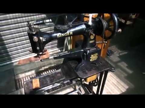 Singer Boot Patcher 29K58